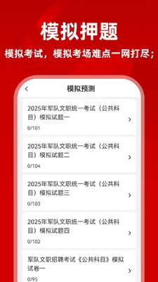������ְţ����ͼ2