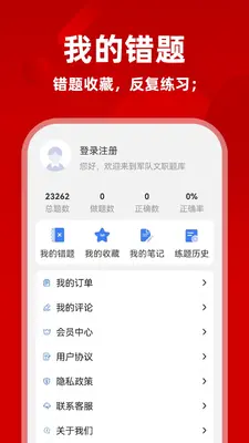 ������ְţ����ͼ3