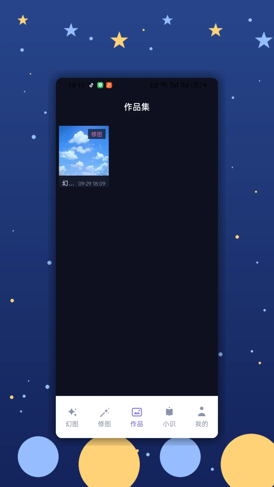 ��Į��ͼ