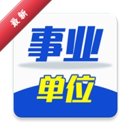 ��ҵ��λţ���
