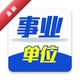 ��ҵ��λţ���6.1.2 ˢ�ⱸ��