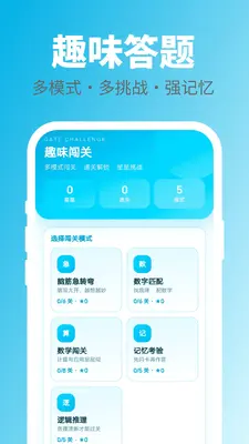 ���ִ�һ���ͼ1