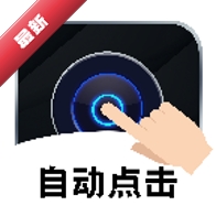 ������Զ�����1.1.9 �Զ��������