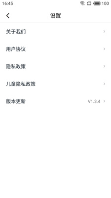������Э������ͼ3