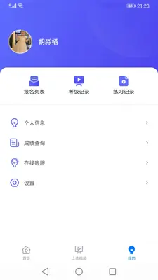 ������Э������ͼ1