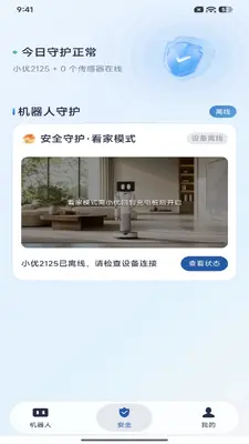 �ǳ��ػ��ҽ�ͼ1