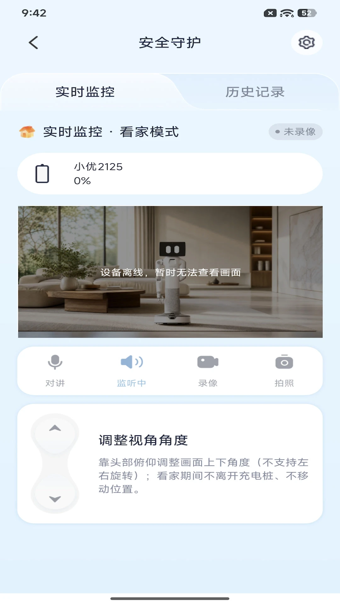 �ǳ��ػ��ҽ�ͼ