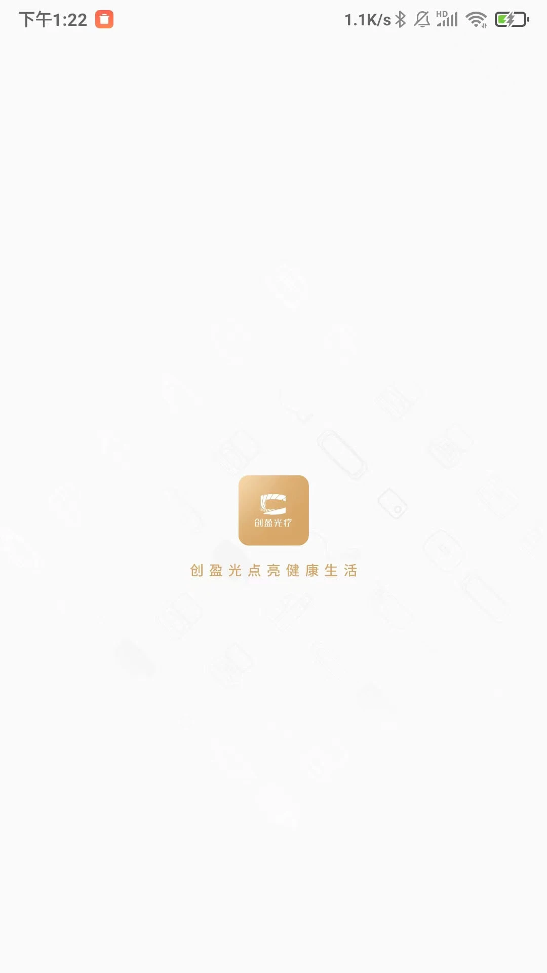 ��ӯ�ǻ������ͼ