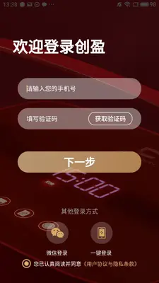 ��ӯ�ǻ������ͼ0