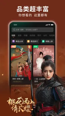 �ǳ���Ѷ̾��ͼ2
