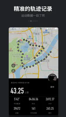 ���ܽ�ͼ1