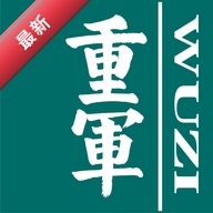 �ؾ�APP20.8.1 ��Ʒ���ʲɹ�
