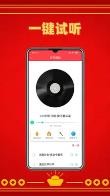 ����������ͼ1