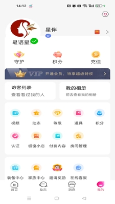 �����ǰ��ͼ2