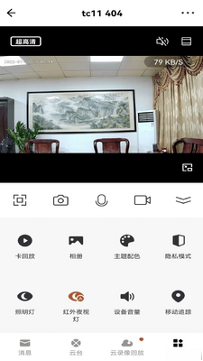 Сǿ���ҽ�ͼ2