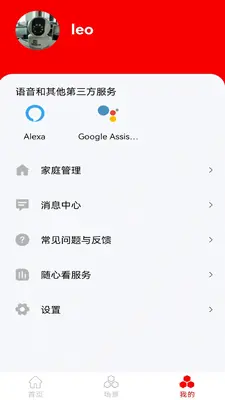 Сǿ���ҽ�ͼ4