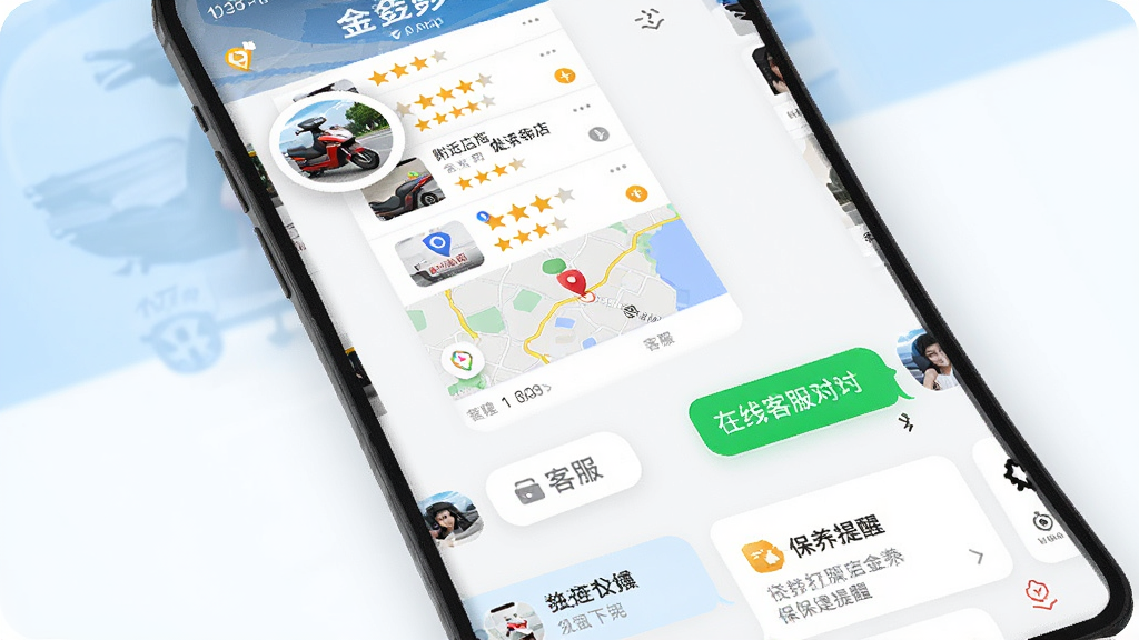 画面主体是手机屏幕显示金彭App服务页面,页面中有附近门店列表、地图缩略图、在线客服对话框以及保养提醒卡片,背景为简洁的白色与浅蓝色搭配,布局采用上下滚动式信息流,风格为生活服务类应用界面,细节上门店列表有星级评分,客服对话框有绿色气泡,画质为高清2K,干净无多余元素