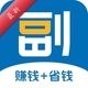 �Ƹ�ҵ3.5.1 �ֻ���ְ׬Ǯ