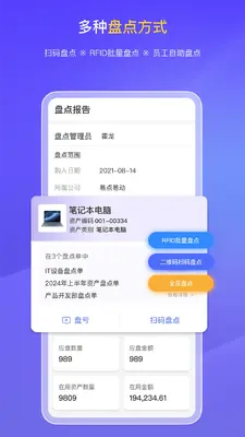 �׵�̶��ʲ�������ͼ2