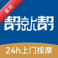 ��Ͱ�3.0.1 ��ʦ�ӵ���
