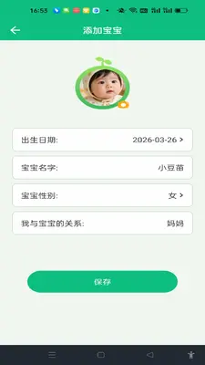 ���������¼��ͼ1