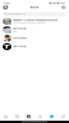 ���Ž�ͼ2