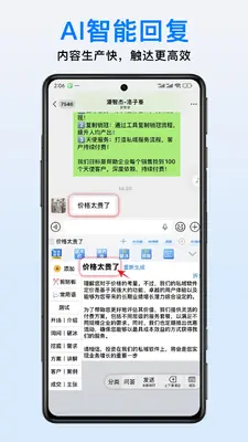 �������ֽ�ͼ1