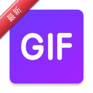 动图GIF制作器