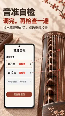 ���ݵ�������ʦ��ͼ4