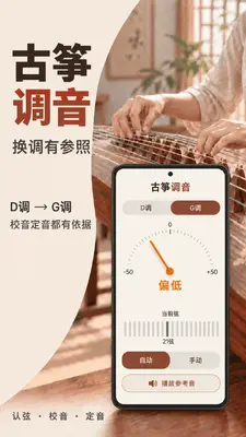 ���ݵ�������ʦ��ͼ0