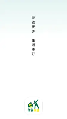μ���Ž�ͼ0