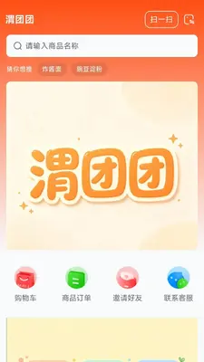 μ���Ž�ͼ2