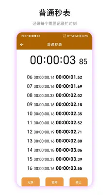 ���������ͼ2