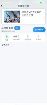 Զ�������ͼ2