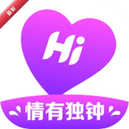 情有独钟