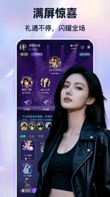���࿪�ڽ�ͼ3
