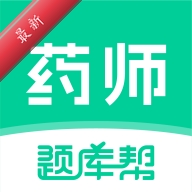 ҩʦ����