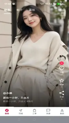 ���ѽ�ͼ0