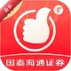 ��̩��ͨ����4.0.20 �ֻ�����