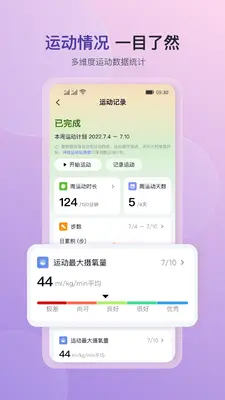 ��̩������ͼ2