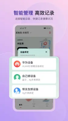 ��̩������ͼ1