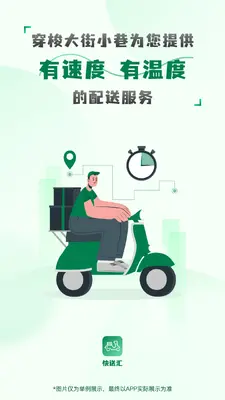 ���ͻ��ͼ0