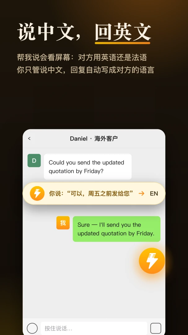 ����˵AI�������ͼ