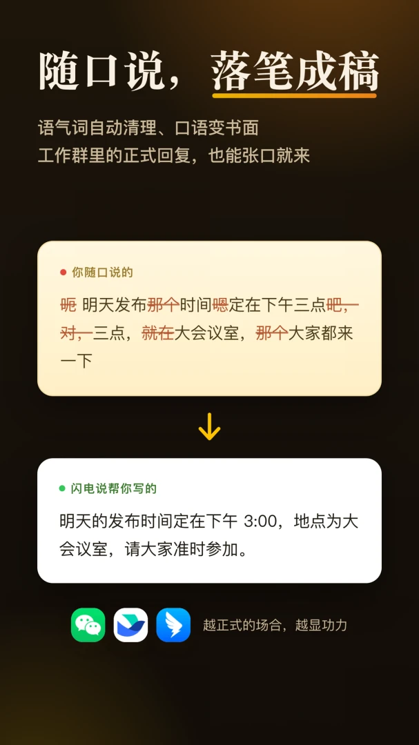 ����˵AI�������ͼ