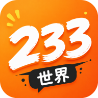 233������Ϸ����V1.11.0 ���İ�