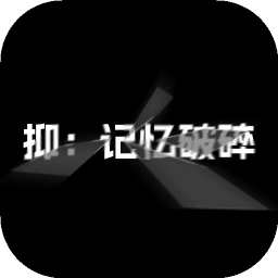 �ּ�����������v0.1.7 ��׿���°�
