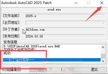 Autodesk AutoCAD2026���İ�