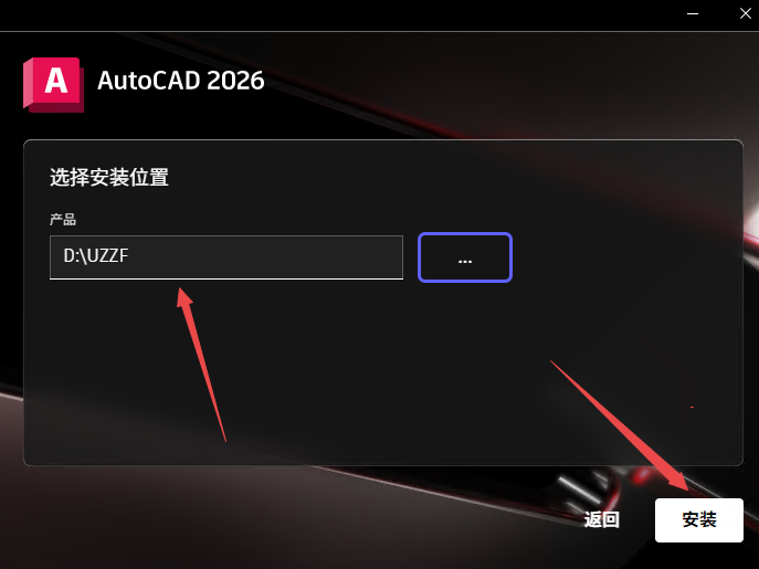 Autodesk AutoCAD2026���İ�