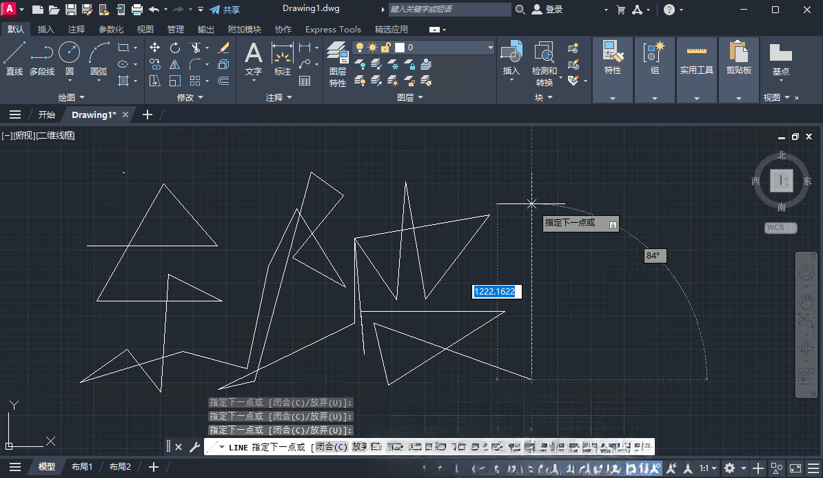 Autodesk AutoCAD2026���İ��ͼ