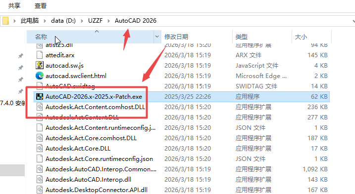 Autodesk AutoCAD2026���İ�